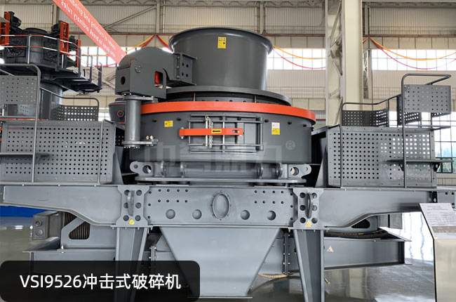 VSI9526�_��ʽ����C