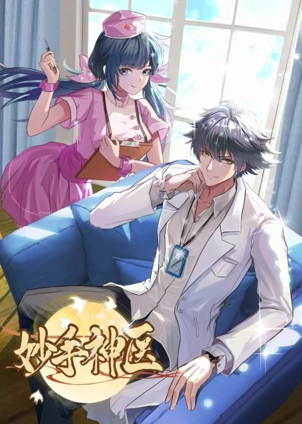年年有今日