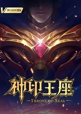 怒放的花儿
