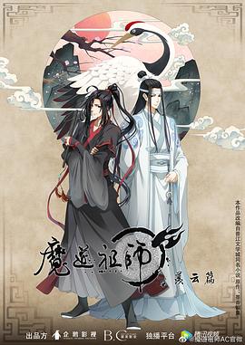 无毒岛