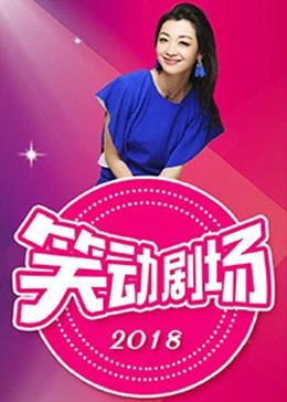 年轻之光
