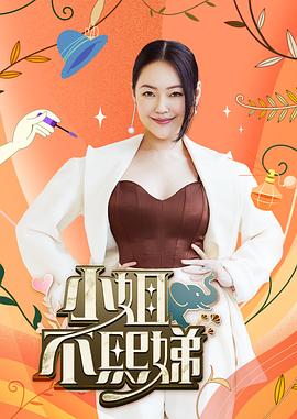 无处寻觅