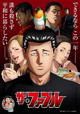 无秩序青春