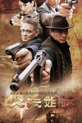 带小狗的女人