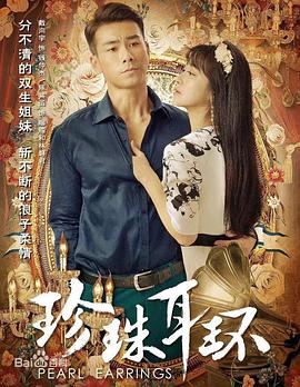 斯德哥尔摩