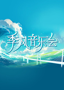 恶魔蛙男