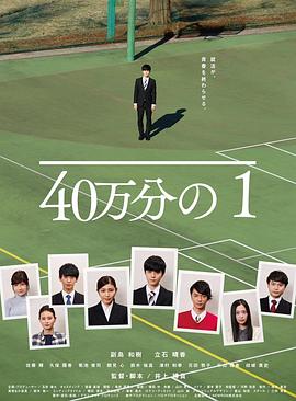 恶途