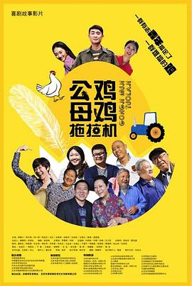无间道长之神剑门