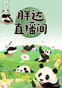 父女情