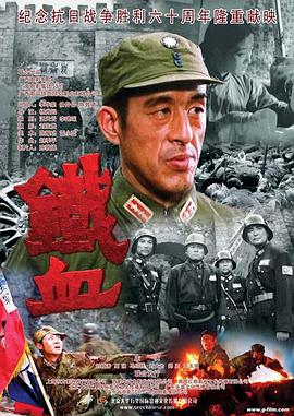 巴尔扎克与小裁缝