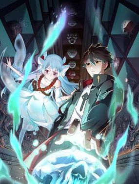 爱无对立