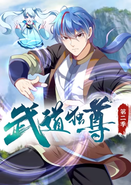爱上海军蓝
