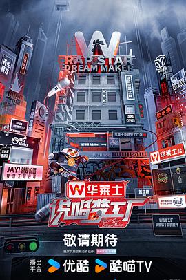 爱无痕