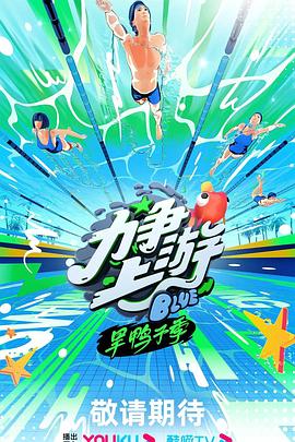捕狼人生