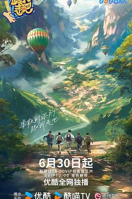爱狗人士