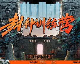 爱情蜜语