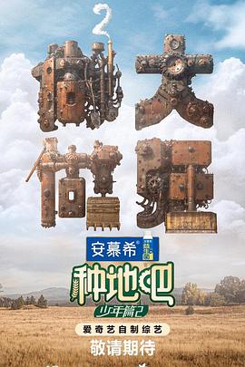 患难兄弟情