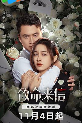 爱是最重要的事