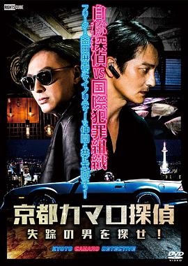 丝结之谜