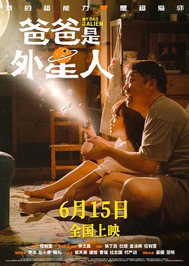 脱离罪恶