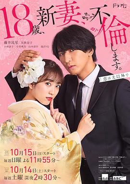 干儿子