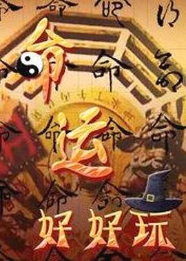 无人引航