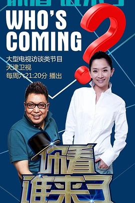 巴黎一妇人