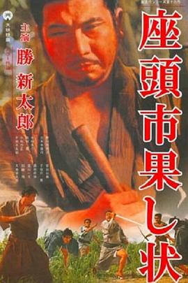 无尘之地