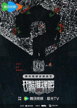 干将莫邪绝情