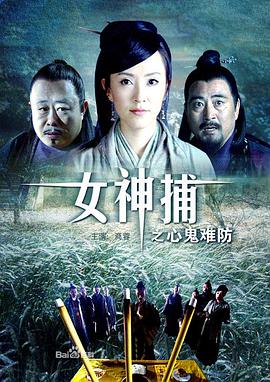 爱狗人士