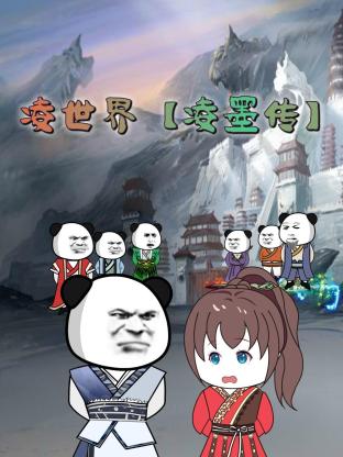 无迹可寻