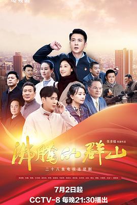 带子雄狼:向乳母车吹去的死亡之风