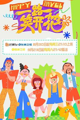 带剑的小孩