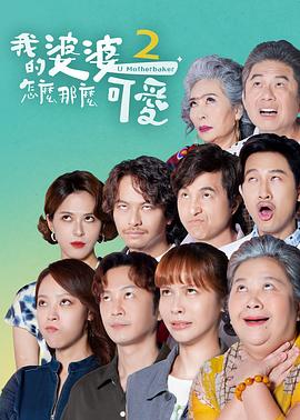 怒海争锋