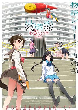 平凡的世界
