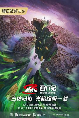 爱是最重要的事
