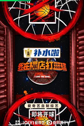 无理之人