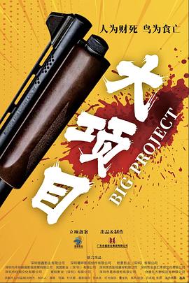 我的世界你好