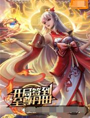 爱很简单