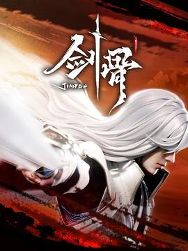 年轻时候