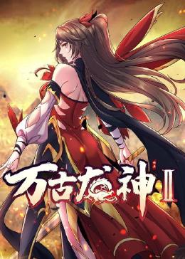 青衿志