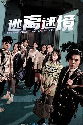无毒岛