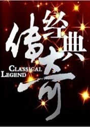 无手老师