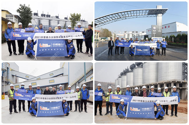 ɽ�|�f���л�ӬF(xi��n)��