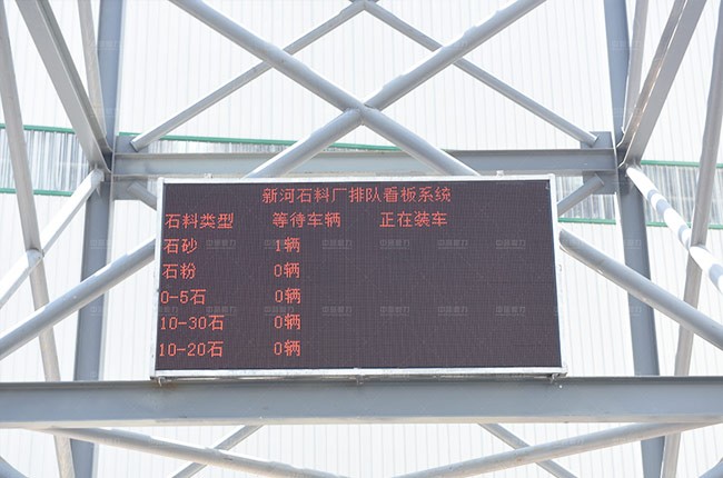 ʯ���N(xi��o)��һ��ͨ����