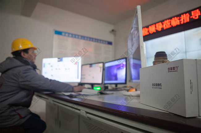 �ǻ۵Vɽ���O(sh��)��(bi��o)��(zh��n)