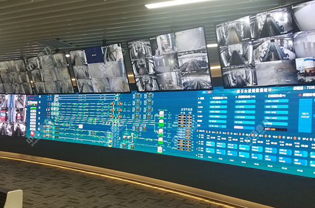 數(shù)字化礦山系統(tǒng)的實施意見 數(shù)字化礦山系統(tǒng)的實施意見