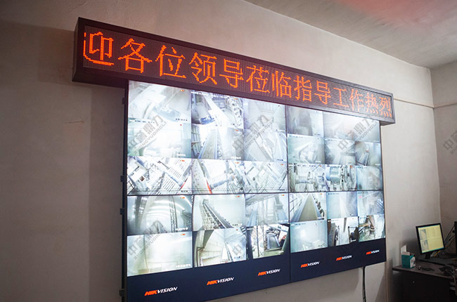 �ǻ۵Vɽ���O(sh��)��(bi��o)��(zh��n)