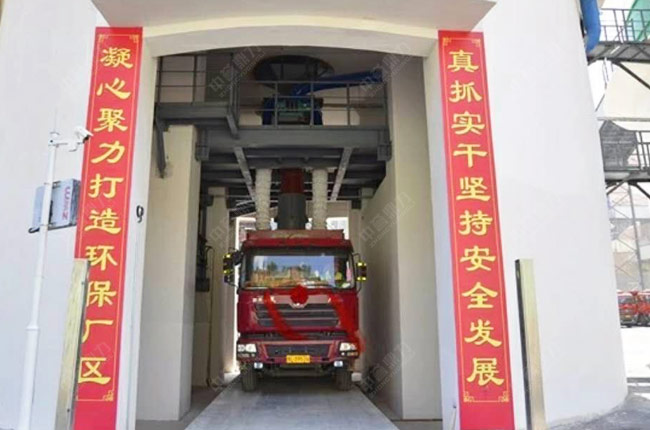 砂石料自動裝車系統(tǒng) 砂石料自動裝車系統(tǒng)