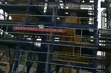 ���u(y��)�����н���ɰ�����a(ch��n)��